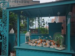 -佟小曼手工茶饼坊(鼓浪屿1店)