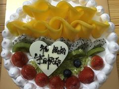-御蝶坊生日蛋糕KNAC(新村店)