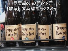 -盒马鲜生(皇庭广场店)