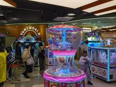 -汤姆熊欢乐世界·史莱姆怪兽(正大店)