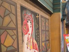 -星空密室·精选(天一豪景店)