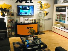 -跃通XPEL超级旗舰店(浦东店)