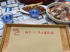 -勇利赵家烤肉坊(翠华北路店)