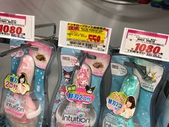 -Don Quijote(京都Avanti店)