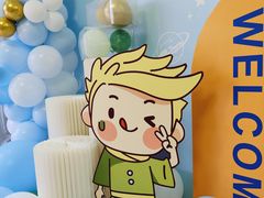 -哟吼艺术餐厅·亲子·生日宴