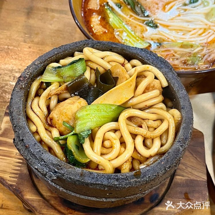 老城区从初中吃到现在的土豆粉🍜