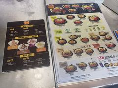 -胡椒厨房(澳门水坑尾店)