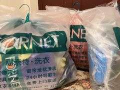 -福奈特洗衣·洗鞋·奢侈品护理(名佳花园店)