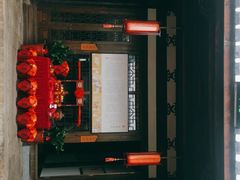 门面-聚春园驿馆(三坊七巷店)