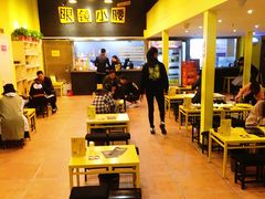 -望京小腰(北京总店)