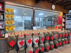 -孝店王酒酿馒头(安昌1店)