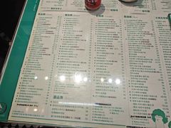 -金捞茶餐室(祐汉兴隆楼店)