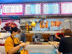 -香友记正宗隆江猪脚饭(首经贸店)