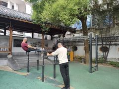 -孺子亭公园