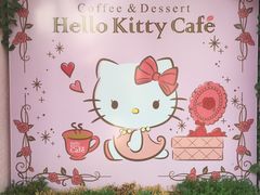 -Hello Kitty Cafe(弘大店)
