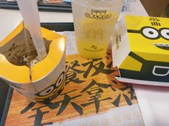-麦当劳(季华好又多店)