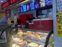 -思味特(纬一路店)