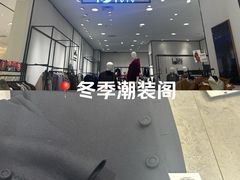 -新世界百货(顺义店)