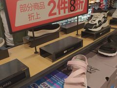 -斯凯奇(八达岭奥特莱斯店)