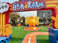 -光启城时尚购物中心