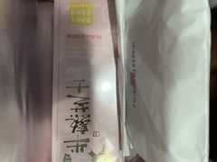 -好利来(上海长宁龙之梦店)