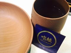 -蛙宝厨