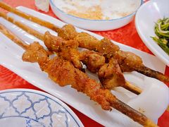 -红柳枝滩羊烧烤·非遗