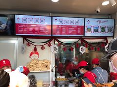 菜单-娘心豆品(方庄店)