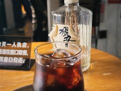 -沪水焙煎室(淡水路店)