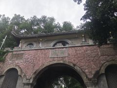 -蒋氏故居