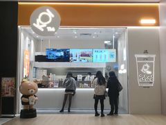 -KOI Thé(力宝广场店)