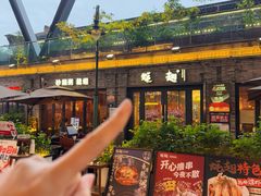 -蚝翅·海鲜粥·烧烤·龙虾季(海曙天一店)