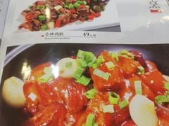 -宝发园名菜馆
