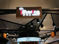 -爱畅享苹果手机电脑维修回收(五角场合生汇店)