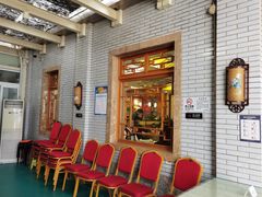 等位区-成都驻京办餐厅(蜀都宾馆店)