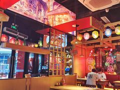 -有喜屋·日料·居酒屋(旭辉广场店)