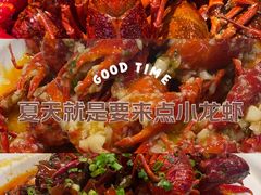 -霸王虾·麻辣小龙虾(清水河公园店)