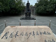 -周恩来同志少年读书旧址