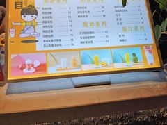 -开普墩Captain网咖俱乐部