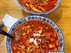 -贵州米线(童家巷店)