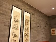 -全聚德(常州店)