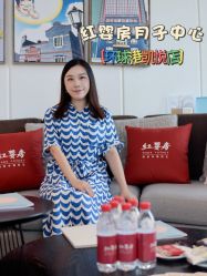 -星摇篮月子中心(紫竹万怡店)