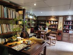 -菩提书坊(侨福大厦店)