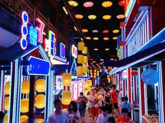 -鸿恩陶然大观园