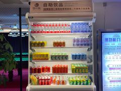 -御水泉·国际水疗会(广州长隆店)