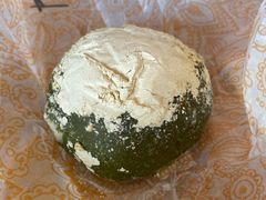 艾草包-OUR Bakery(三里屯太古里店)
