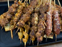 -五行缺串