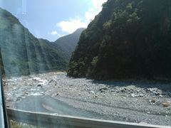 -太鲁阁公园