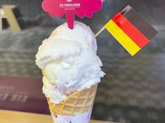 -EIS ENGELCHEN艾斯辛尔