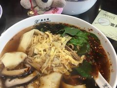 -熙盛源(永乐路店)